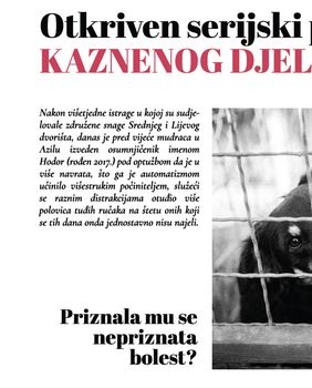 Udruga Pobjede predstavila je kalendar za 2019. godinu