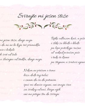 Najromantičniji stihovi Đorđa Balaševića - 1