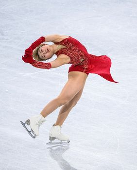 Umjetničko klizanje