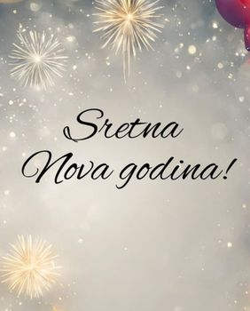 Čestitka za Novu godinu