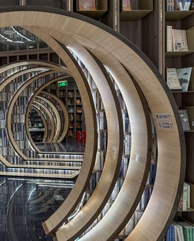 Knjižara Zhongshuge u Pekingu