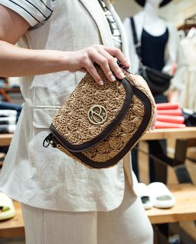 Pepe Jeans - Arena Centar