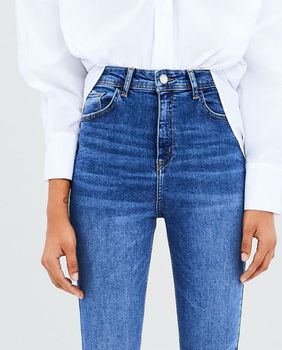 Skinny traperice visokog struka iz hrvatskih trgovina 2019. - 2