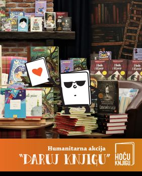 Humanitarna akcija Daruj knjigu