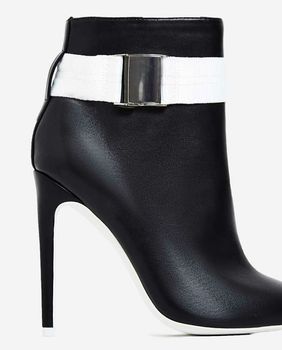 Gležnjače na popustu, Ego, 85 kuna