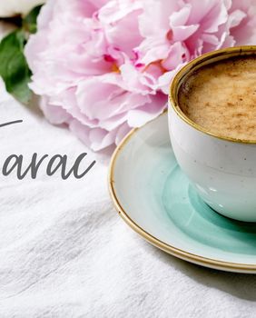 Mjesečni horoskop za lipanj