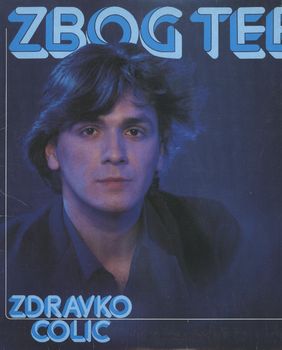 Naslovnice albuma iz 80-ih - 3