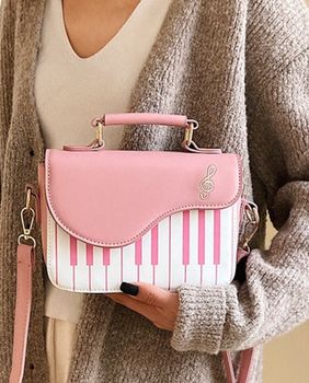 Torbica u obliku klavijature s AliExpressa