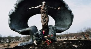 38. obljetnica nuklearne katastrofe u Černobilu