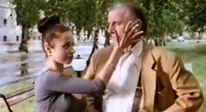 Aleksandra Guberinić i Bata Živojinović - 1