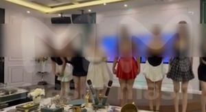 Pružateljice seksualnih usluga