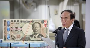 Japanska središnja banka podigla kamatne stope na najvišu razinu u 30 godina, slijede nova povećanja