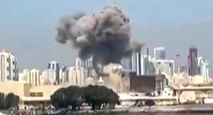 SAD i Izrael napali Iran