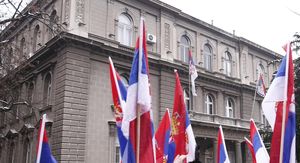 Zgrada predsjedništva Srbije u Beogradu