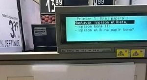 Vaga u trgovini s pogrešno napisanom obavijesti