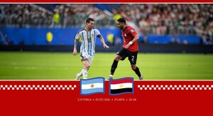 Argentina - Egipat
