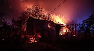 Požar u Francuskoj