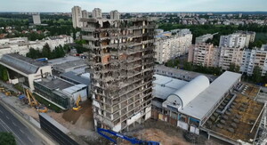 Vjesnik - 1