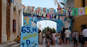 Međunarodni dječji festival Šibenik