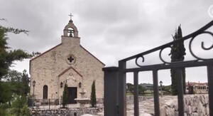 Adriatica Village