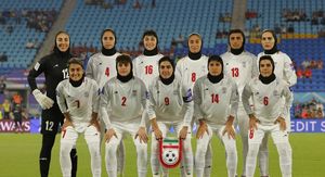 Iranska ženska reprezentacija