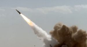 Projektil, ilustracija