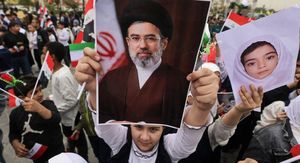 Ajatolah Mojtaba Hamenei