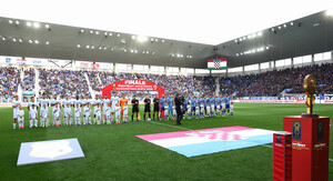 Finale Kupa 2025./2026.