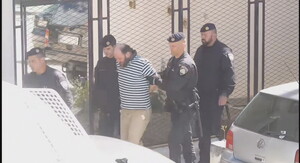 Sustav i potraga za ubojicom - 1