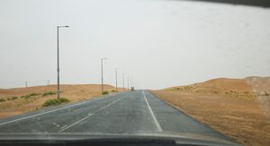 Autocesta 10 u Saudijskoj Arabiji - 1