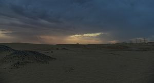 Olujni oblaci, ilustracija