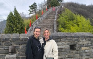 Antea Ćurin u Šangaju