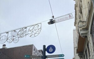 Istiklal - 5