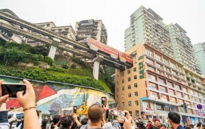 Chongqing - 6