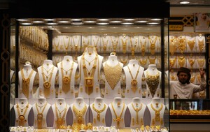 Dubai Gold Souk u Deiri postaje Dubai Gold District - 1