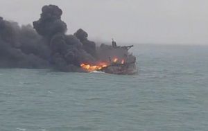 Eksplozija na iranskom tankeru (Screenshot APTN)