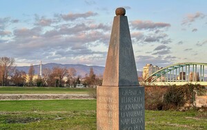 Granica Ilirskih pokrajina - 8