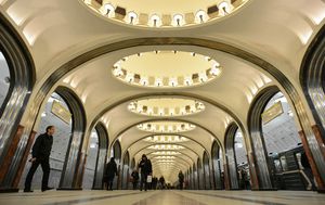 Moskovska podzemna željeznica - 5
