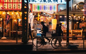 Tokio je top foodie destinacija u 2026. godini