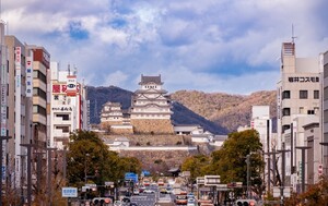 Himeji - 1
