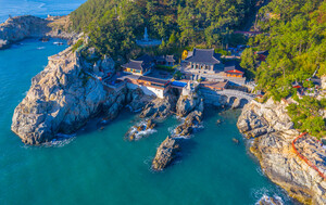 Haedong Yonggungsa - 1