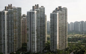 Forest City, Malezija - 1