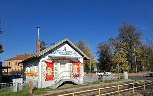 Željeznička postaja Čakovec-Buzovec - 4