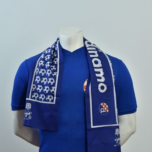 Izložba Dinamovo proljeće