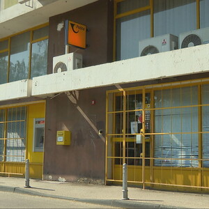 Pljačka na Knežiji - 5