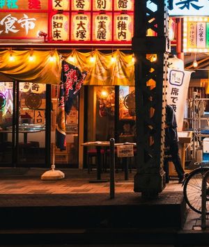 Tokio je top foodie destinacija u 2026. godini