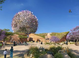 Centar za znanstvena otkrića i inovacije Ilmi, Rijad - 1