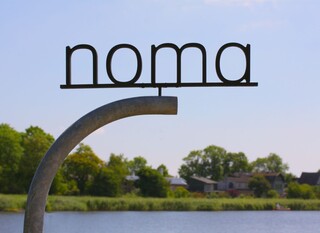 Stara Noma u Kopenhagenu - 4