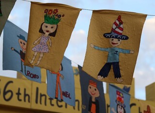 Međunarodni dječji festival Šibenik