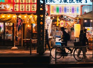 Tokio je top foodie destinacija u 2026. godini